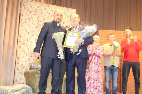 Җирле үзидарә көненә багышланган  тантаналы бәйрәм чарасы узды
