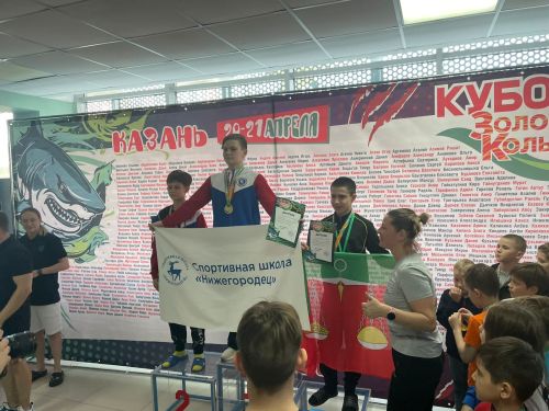 Прошел третий этап спортивного Фестиваля «Национальная Лига Плавания»