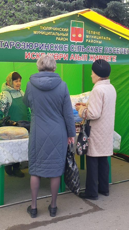 Соңгы авыл хуҗалыгы ярминкәсе гөрләде