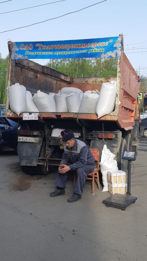 Соңгы авыл хуҗалыгы ярминкәсе гөрләде