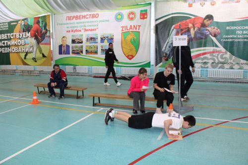Бөтенроссия физкультура - спорт комплексы фестиваленең муниципаль этабы узды