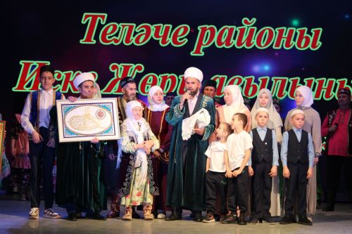 «Эхо веков в истории семьи — тарихта без эзлебез» фестиваленең зона этабы тәмамланды