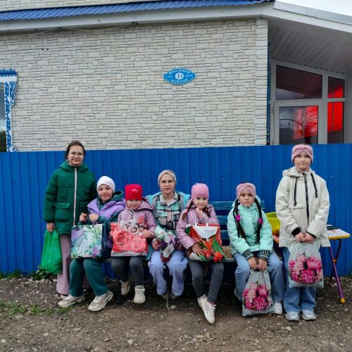 1 май -  «Йомырка жыю» бәйрәме дә