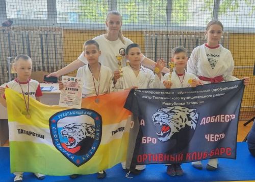 Призлы урыннар алдылар