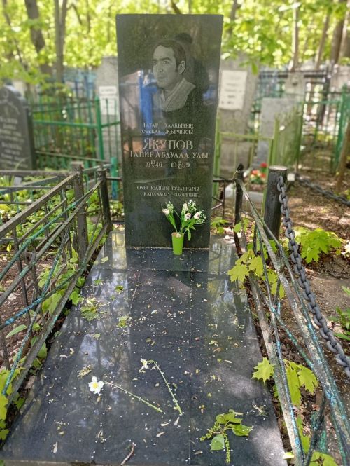Таһир Якуповны искә алдылар