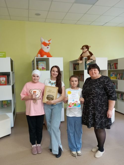 «Гаилә белән укыйбыз»