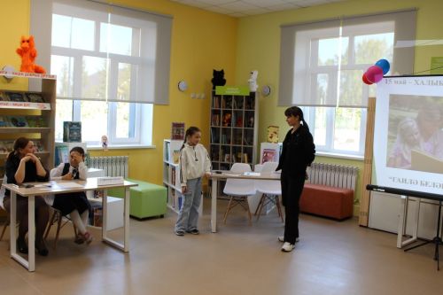 «Гаилә белән укыйбыз»