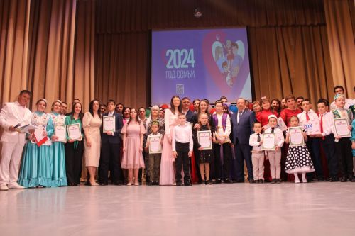 Гаилә көне уңаеннан бәйрәм тамашасы