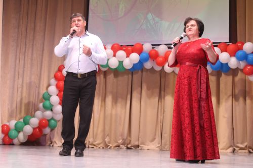 Гаилә көне уңаеннан бәйрәм тамашасы