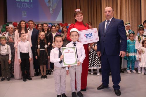 Гаилә көне уңаеннан бәйрәм тамашасы