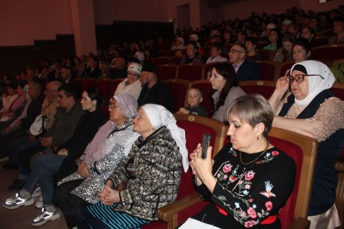 Гаилә көне уңаеннан бәйрәм тамашасы