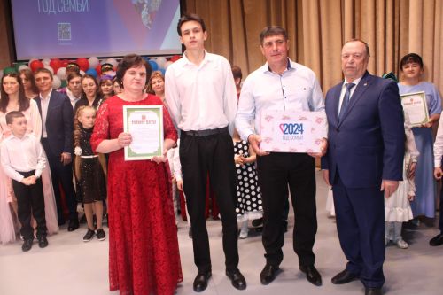 Гаилә көне уңаеннан бәйрәм тамашасы