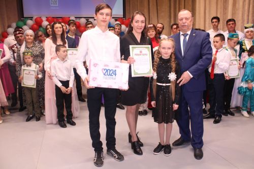 Гаилә көне уңаеннан бәйрәм тамашасы