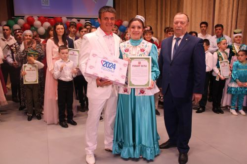 Гаилә көне уңаеннан бәйрәм тамашасы