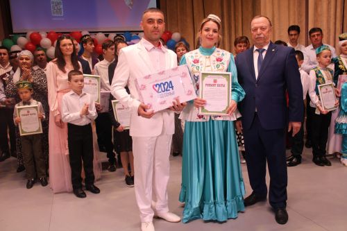 Гаилә көне уңаеннан бәйрәм тамашасы