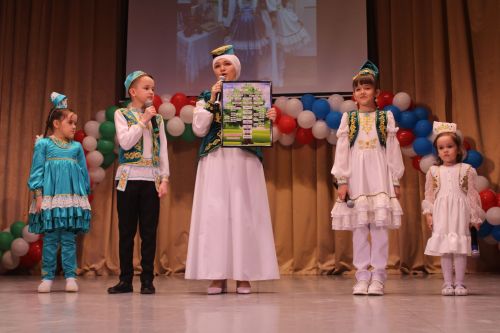 Гаилә көне уңаеннан бәйрәм тамашасы