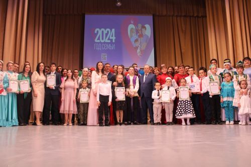 Гаилә көне уңаеннан бәйрәм тамашасы