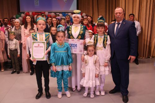 Гаилә көне уңаеннан бәйрәм тамашасы