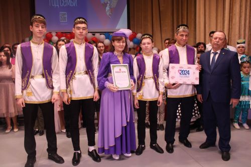 Гаилә көне уңаеннан бәйрәм тамашасы
