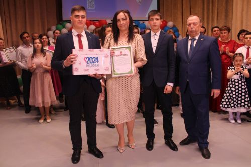 Гаилә көне уңаеннан бәйрәм тамашасы