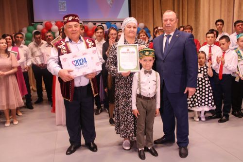 Гаилә көне уңаеннан бәйрәм тамашасы