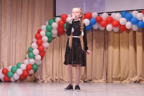Гаилә көне уңаеннан бәйрәм тамашасы