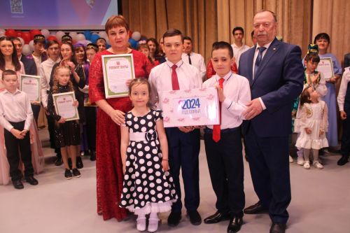 Гаилә көне уңаеннан бәйрәм тамашасы
