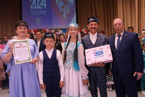 Гаилә көне уңаеннан бәйрәм тамашасы