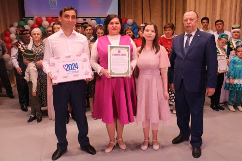 Гаилә көне уңаеннан бәйрәм тамашасы