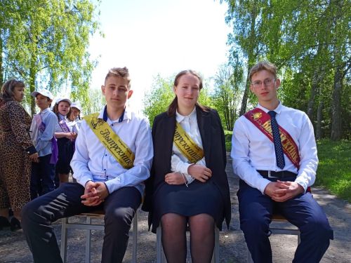 Адымнары нык булсын!