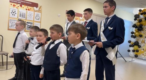 Соңгы кыңгырау бәйрәме мәңгегә шатлыклы хатирә булып калсын!