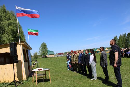 Күчмә әләм һәм Кубок Шәткегә китте