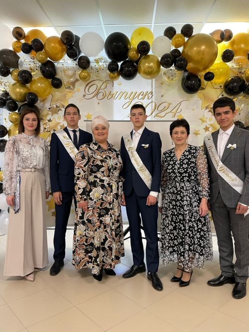Соңгы кыңгырау бәйрәме мәңгегә шатлыклы хатирә булып калсын!