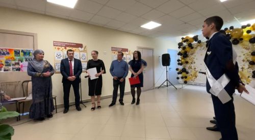 Соңгы кыңгырау бәйрәме мәңгегә шатлыклы хатирә булып калсын!