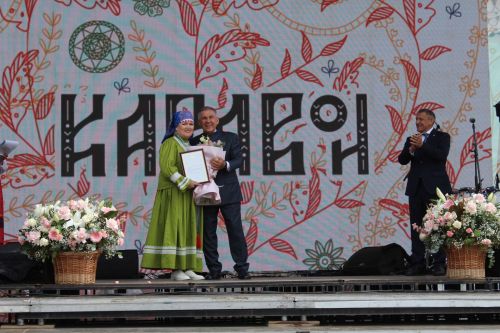 «Каравон» да күңелле