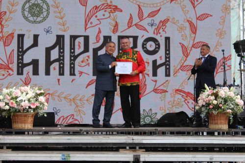 «Каравон» да күңелле