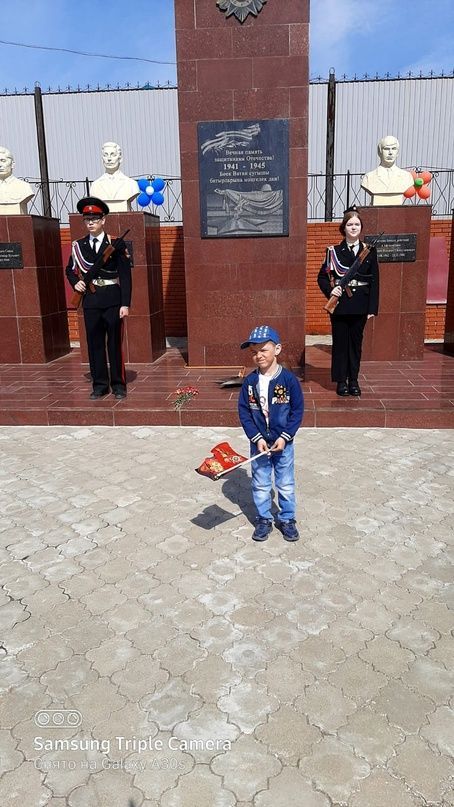 #МойГеройМояСемья