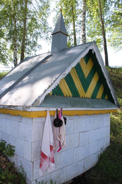 Әрвахларны дога белән искә алдылар