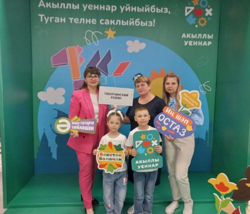 Өстәл уеннары буенча беренче республикакүләм чемпионатында катнаштылар