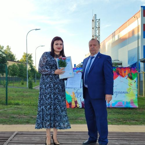 Бәйрәм чарасы бара