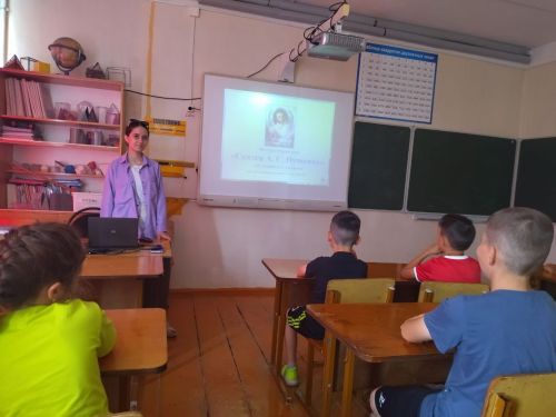 Рус теле көне уңаеннан