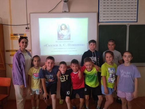 Рус теле көне уңаеннан
