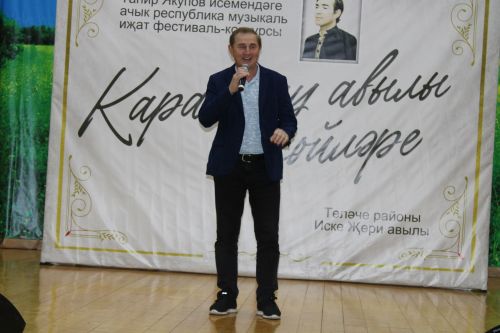 Таһир  Якупов исемендәге фестивальнең йомгаклау концерты узды