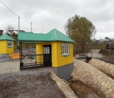 Чишмәләр иле син,  Туган як!