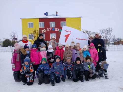 19 гыйнварда  Бөтендөнья кар көне билгеләп үтелә