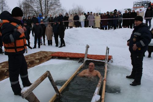 Бәке тишеп су коендылар
