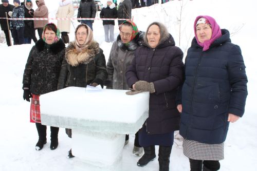 Бәке тишеп су коендылар
