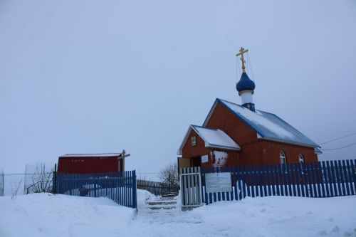 Бәке тишеп су коендылар