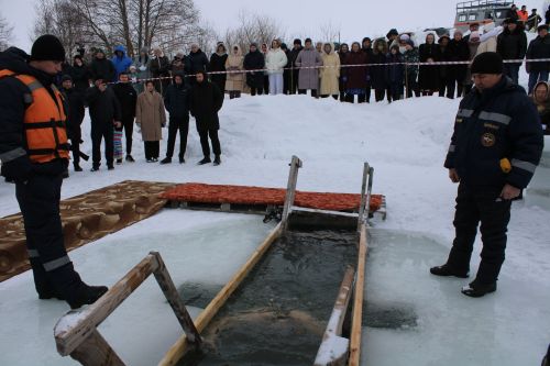 Бәке тишеп су коендылар