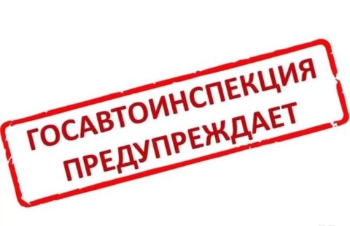 Буран көтелә. Юлда сак йөрегез!